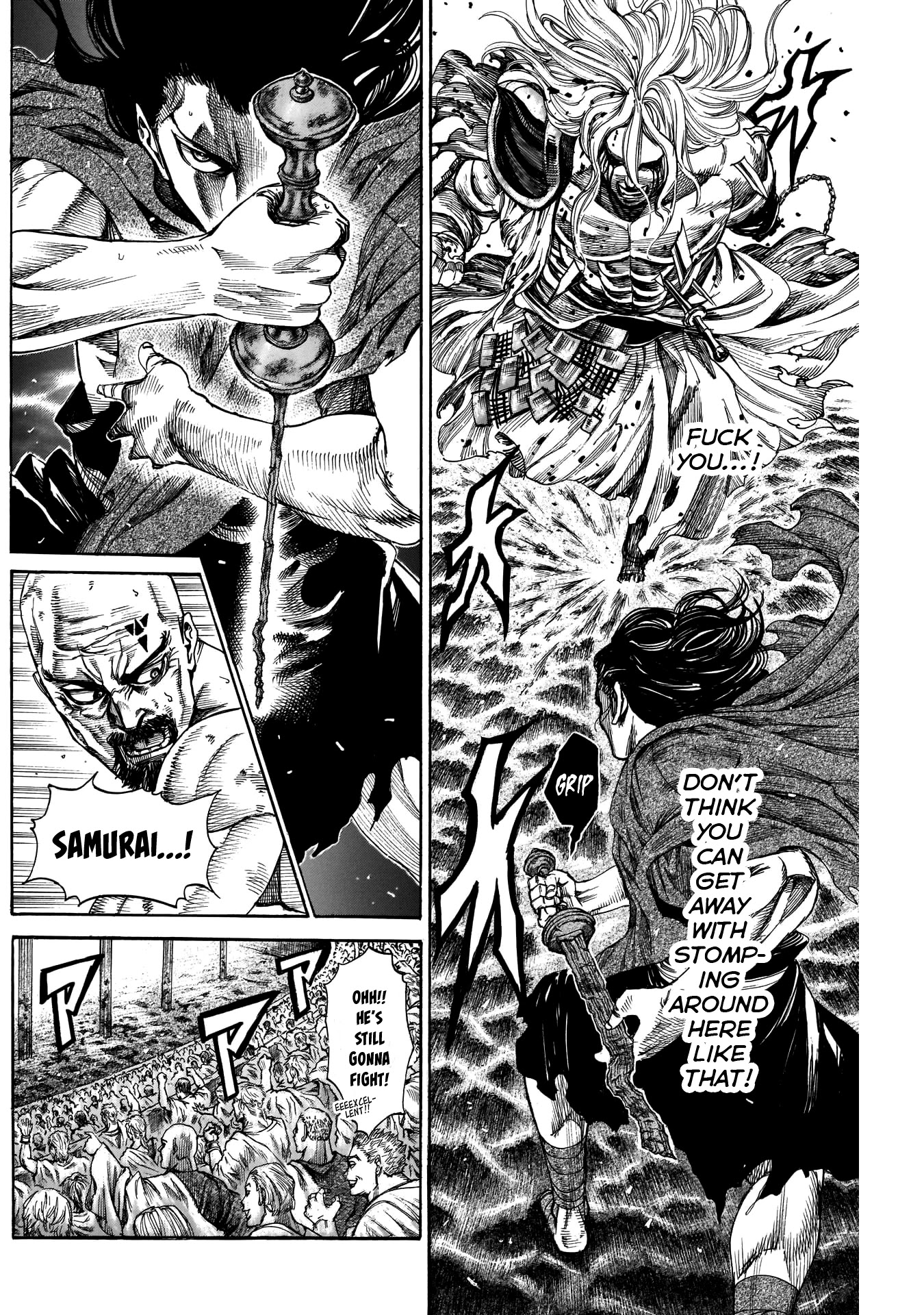 Kurogane no Valhallian Chapter 19 page 11 - Chapter 19: Arena