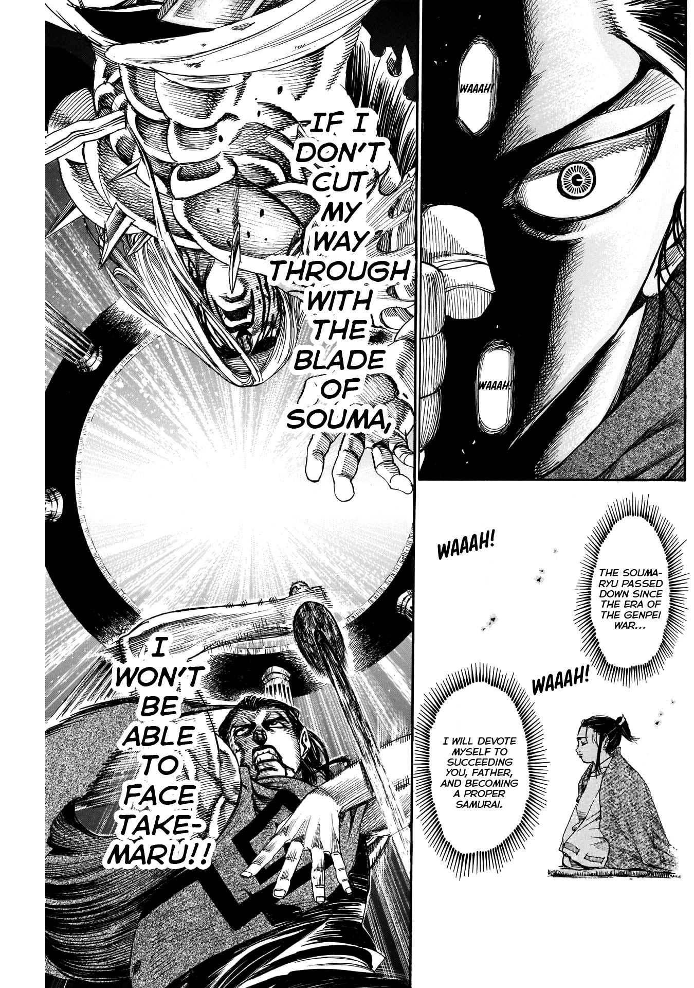 Kurogane no Valhallian Chapter 19 page 12 - Chapter 19: Arena