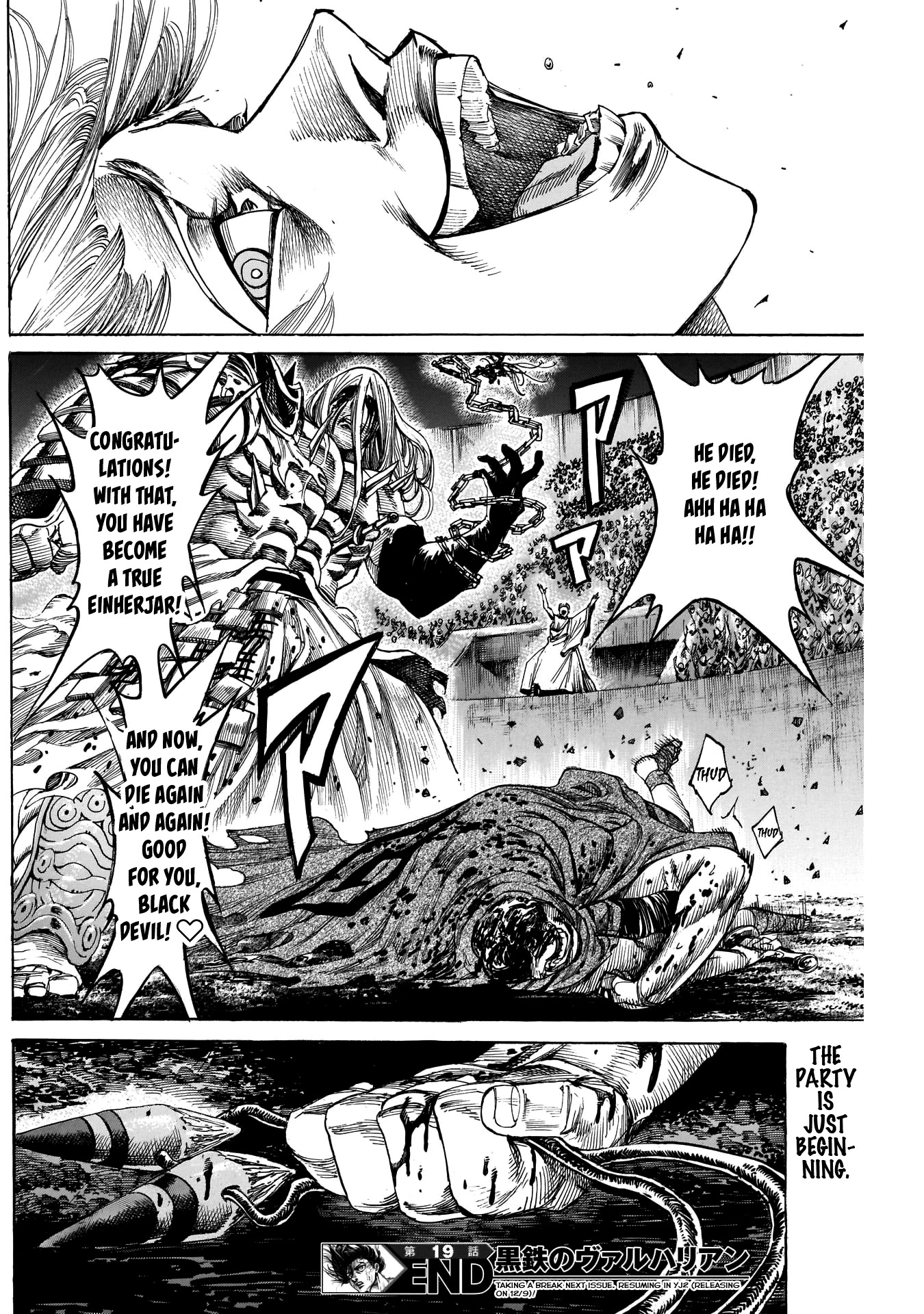 Kurogane no Valhallian Chapter 19 page 16 - Chapter 19: Arena