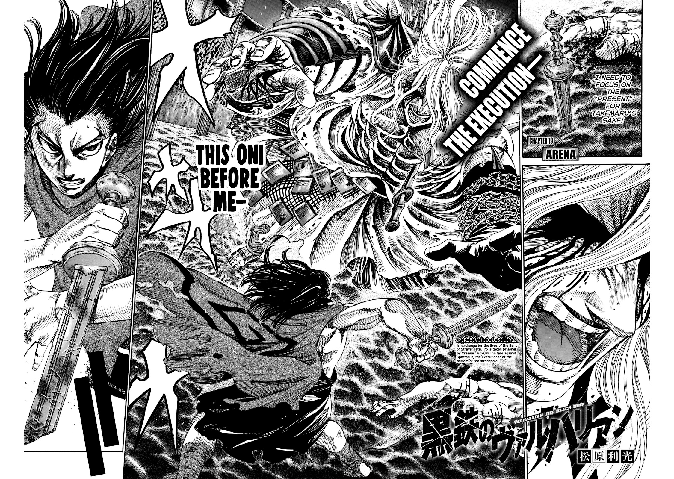 Kurogane no Valhallian Chapter 19 page 2 - Chapter 19: Arena