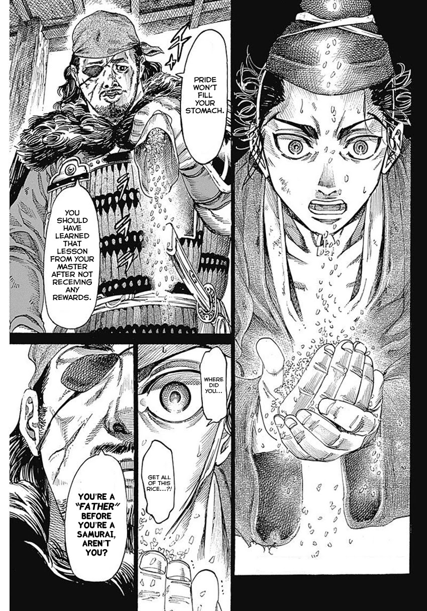 Kurogane no Valhallian Chapter 2 page 1 - Chapter 2: Valhalla