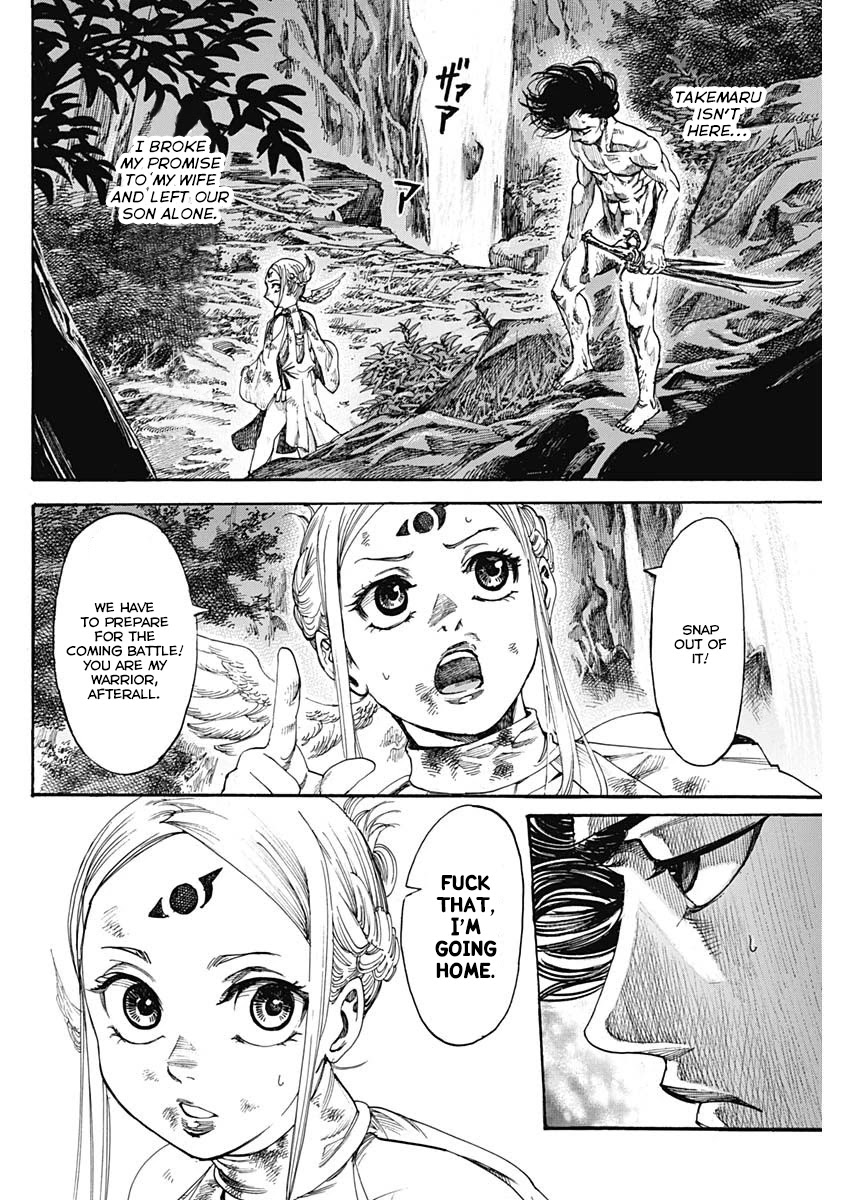 Kurogane no Valhallian Chapter 2 page 10 - Chapter 2: Valhalla