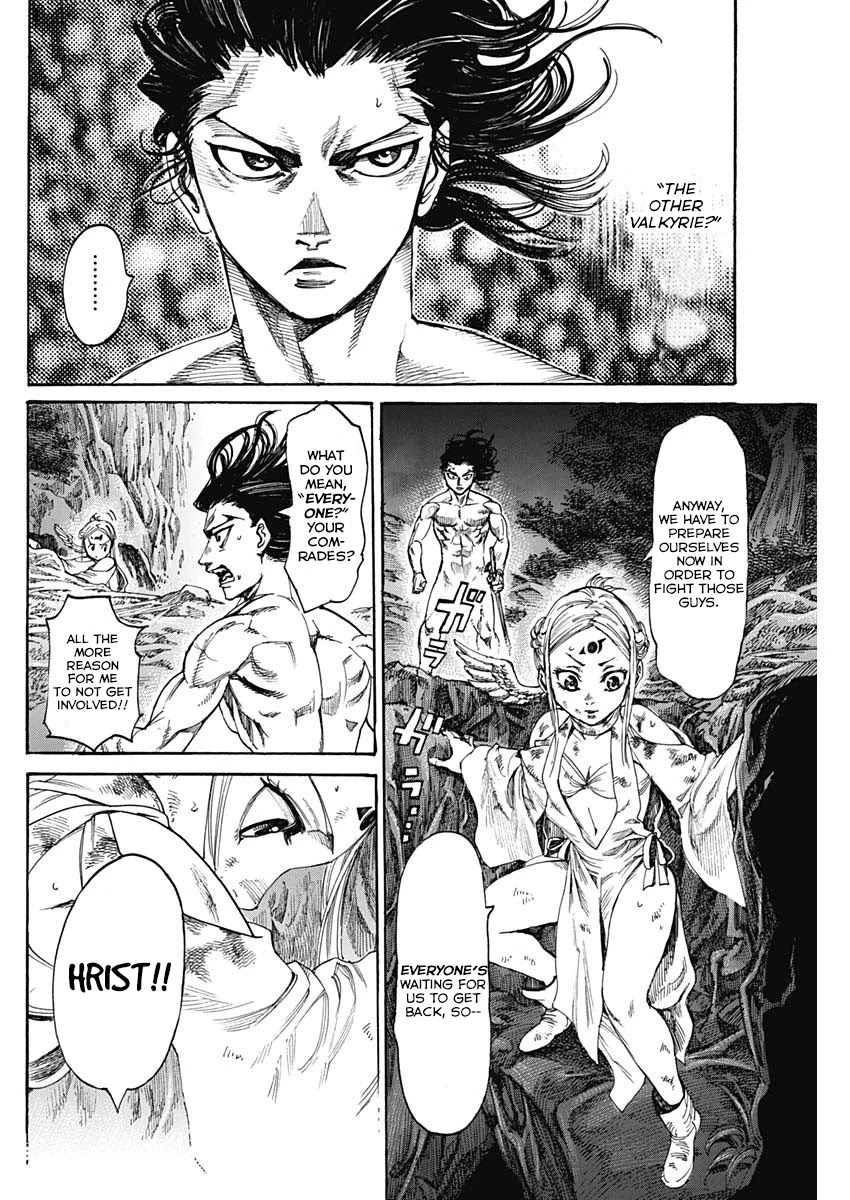 Kurogane no Valhallian Chapter 2 page 12 - Chapter 2: Valhalla