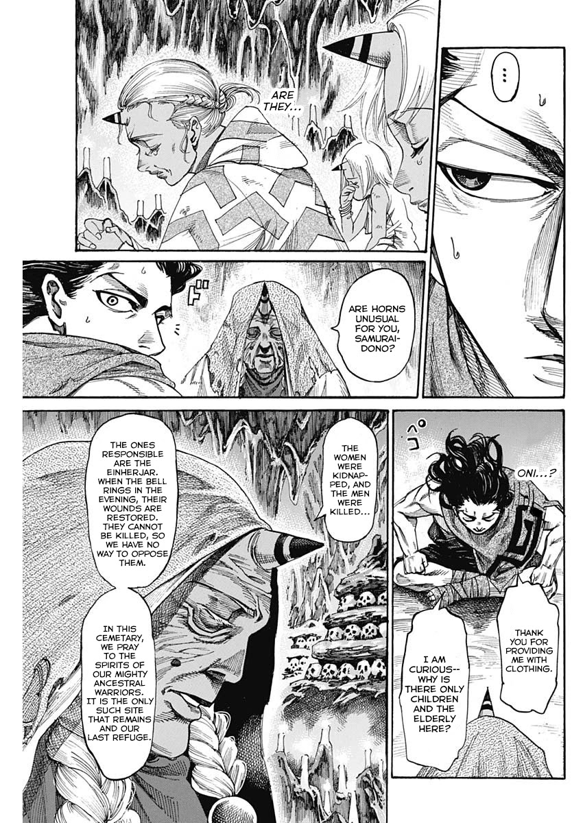 Kurogane no Valhallian Chapter 2 page 17 - Chapter 2: Valhalla
