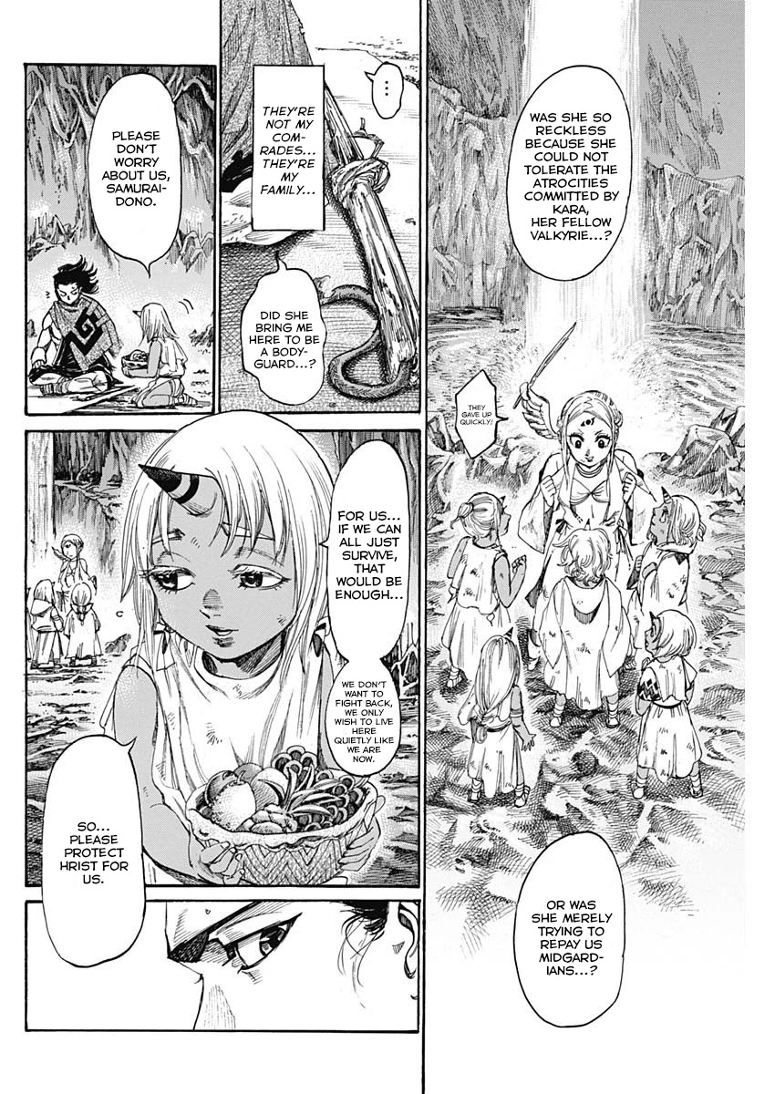 Kurogane no Valhallian Chapter 2 page 20 - Chapter 2: Valhalla