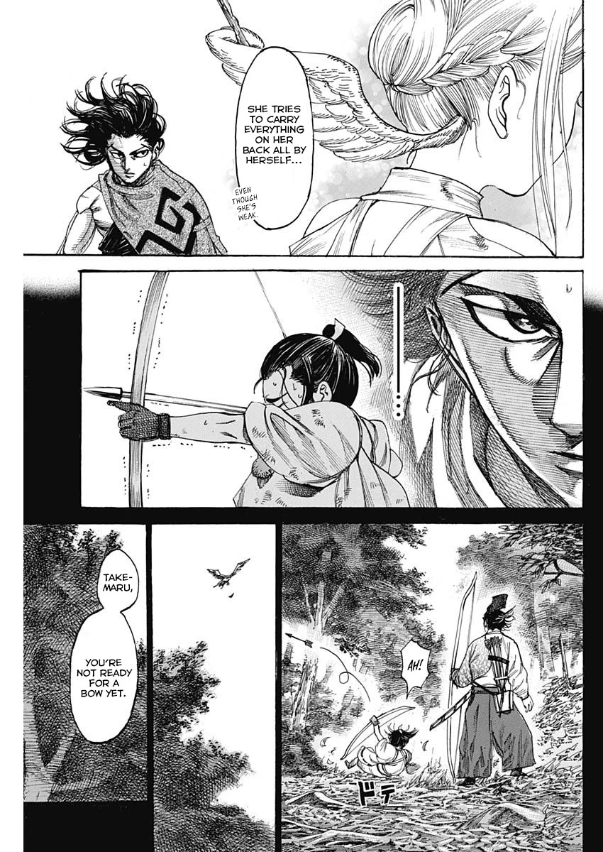 Kurogane no Valhallian Chapter 2 page 21 - Chapter 2: Valhalla