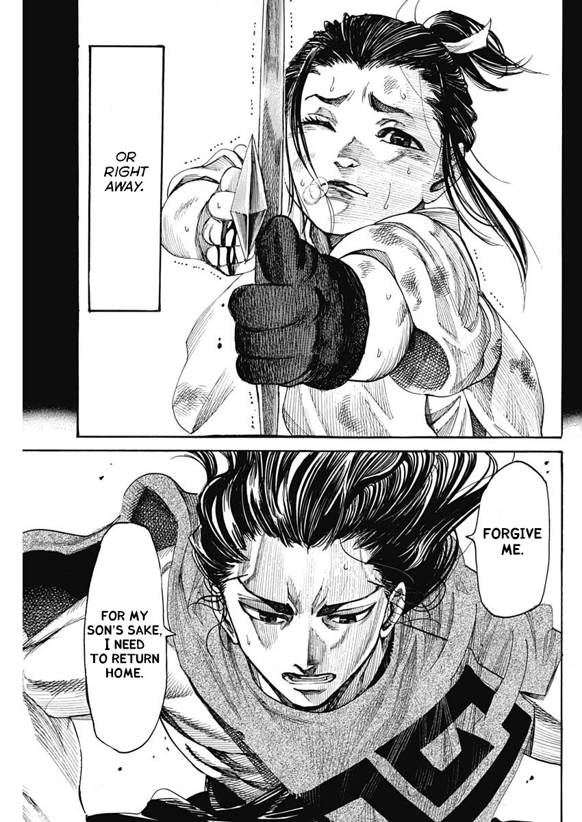 Kurogane no Valhallian Chapter 2 page 23 - Chapter 2: Valhalla