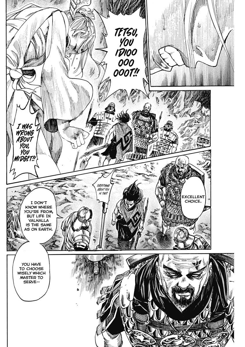 Kurogane no Valhallian Chapter 2 page 32 - Chapter 2: Valhalla