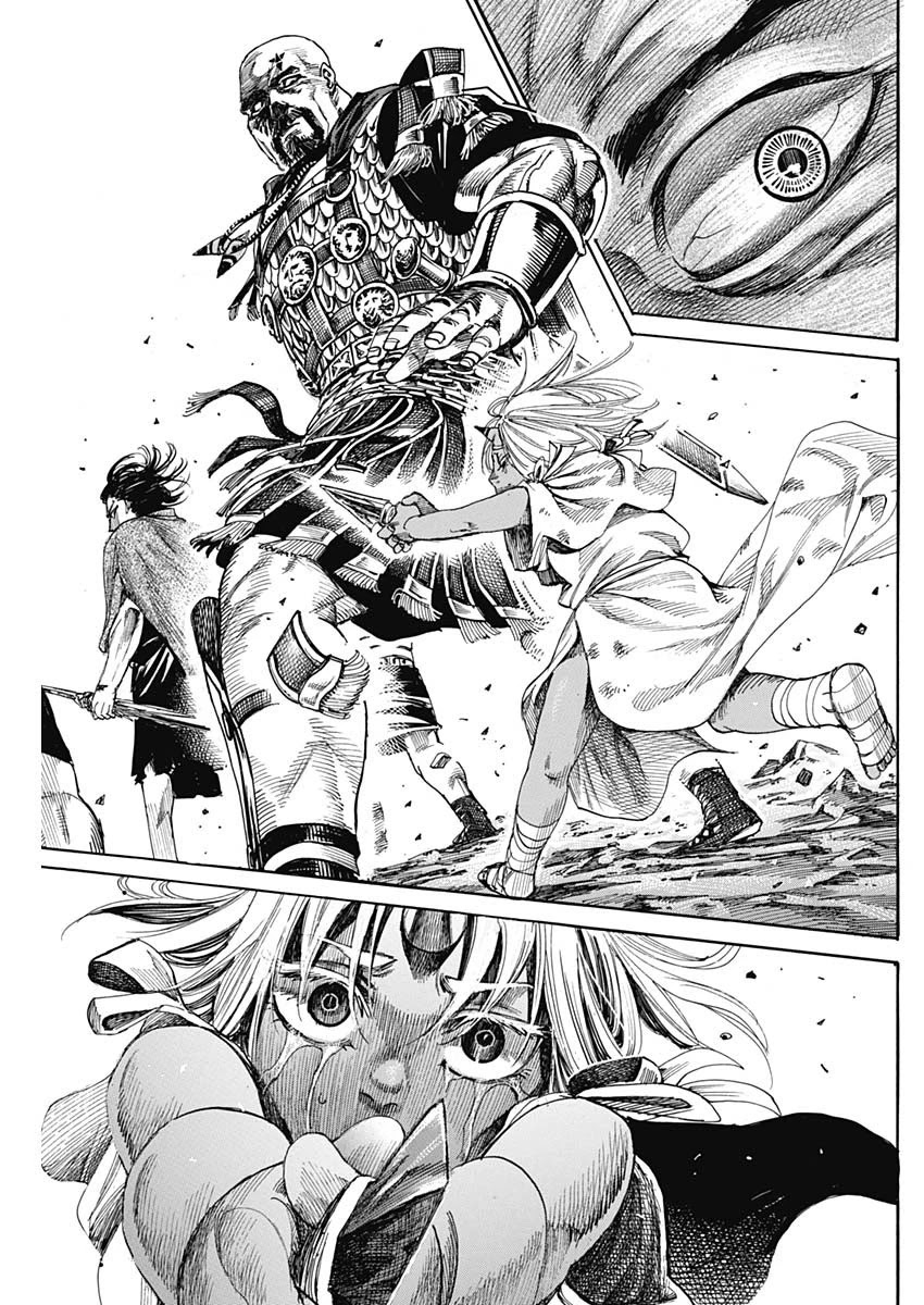 Kurogane no Valhallian Chapter 2 page 33 - Chapter 2: Valhalla