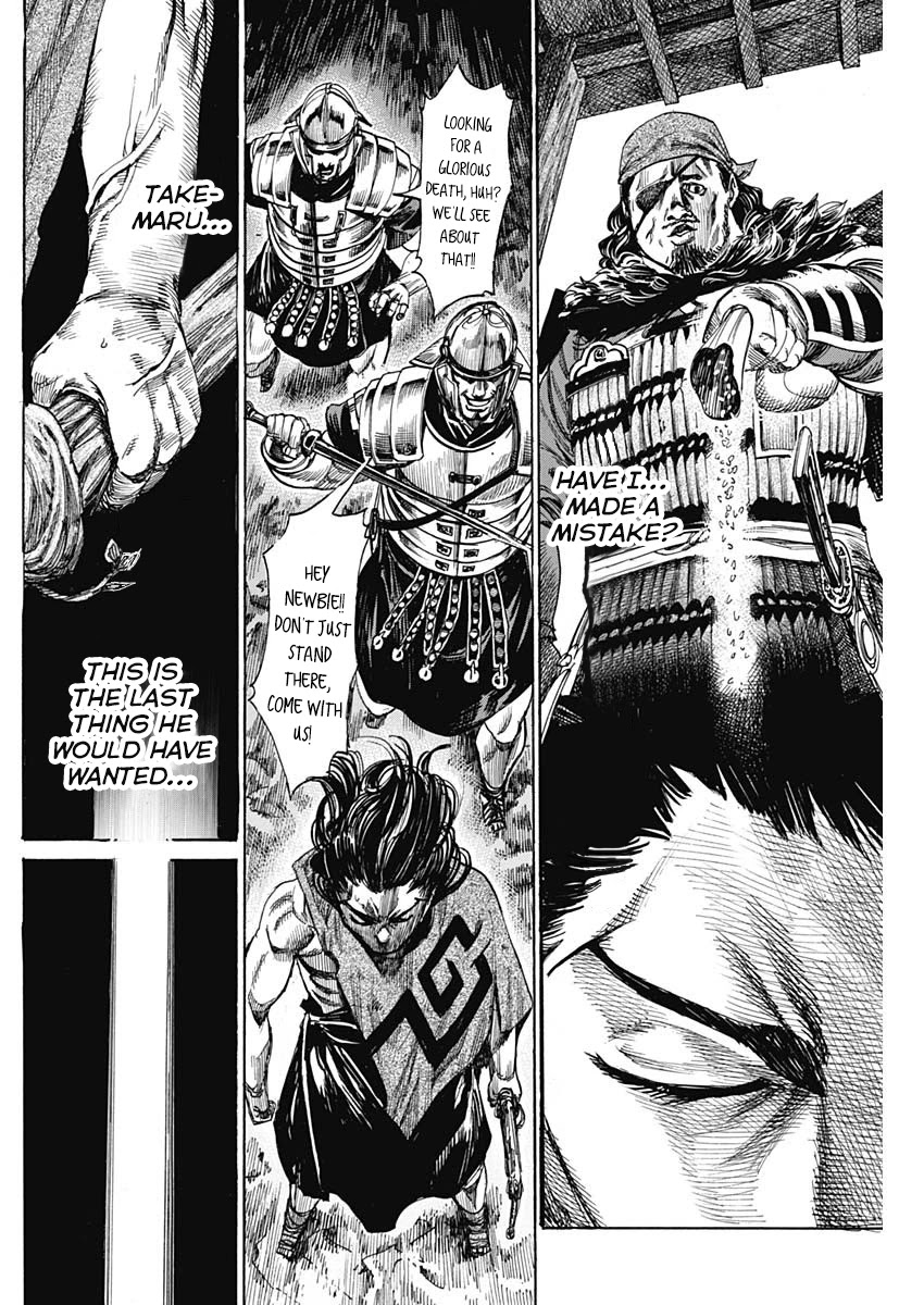 Kurogane no Valhallian Chapter 2 page 38 - Chapter 2: Valhalla