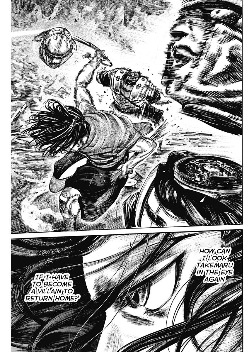 Kurogane no Valhallian Chapter 2 page 39 - Chapter 2: Valhalla