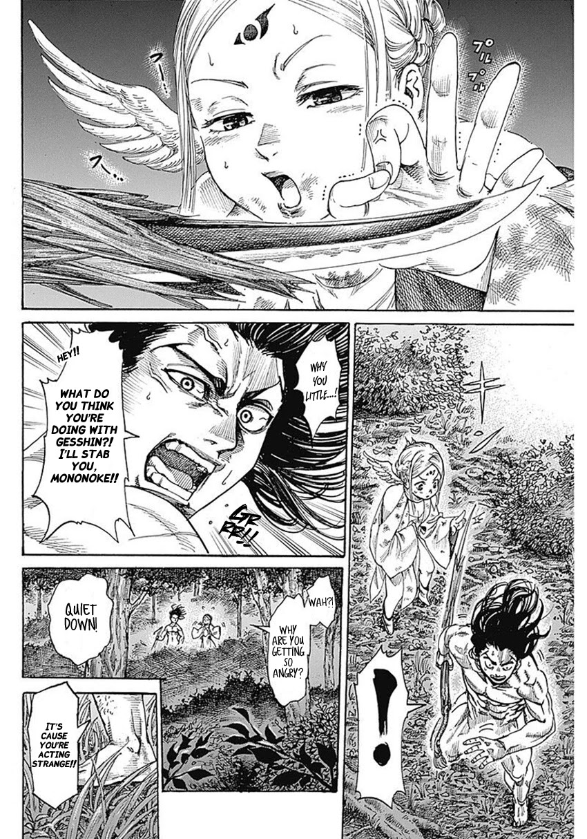 Kurogane no Valhallian Chapter 2 page 4 - Chapter 2: Valhalla