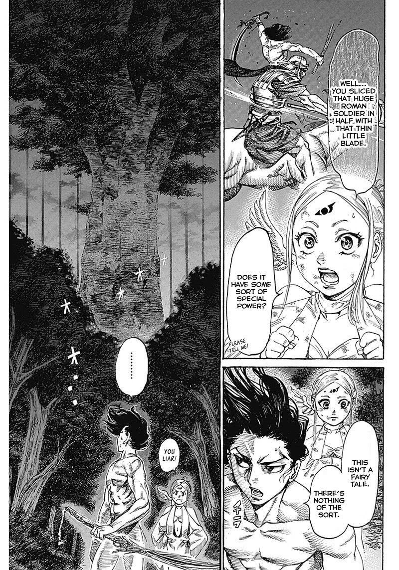Kurogane no Valhallian Chapter 2 page 5 - Chapter 2: Valhalla