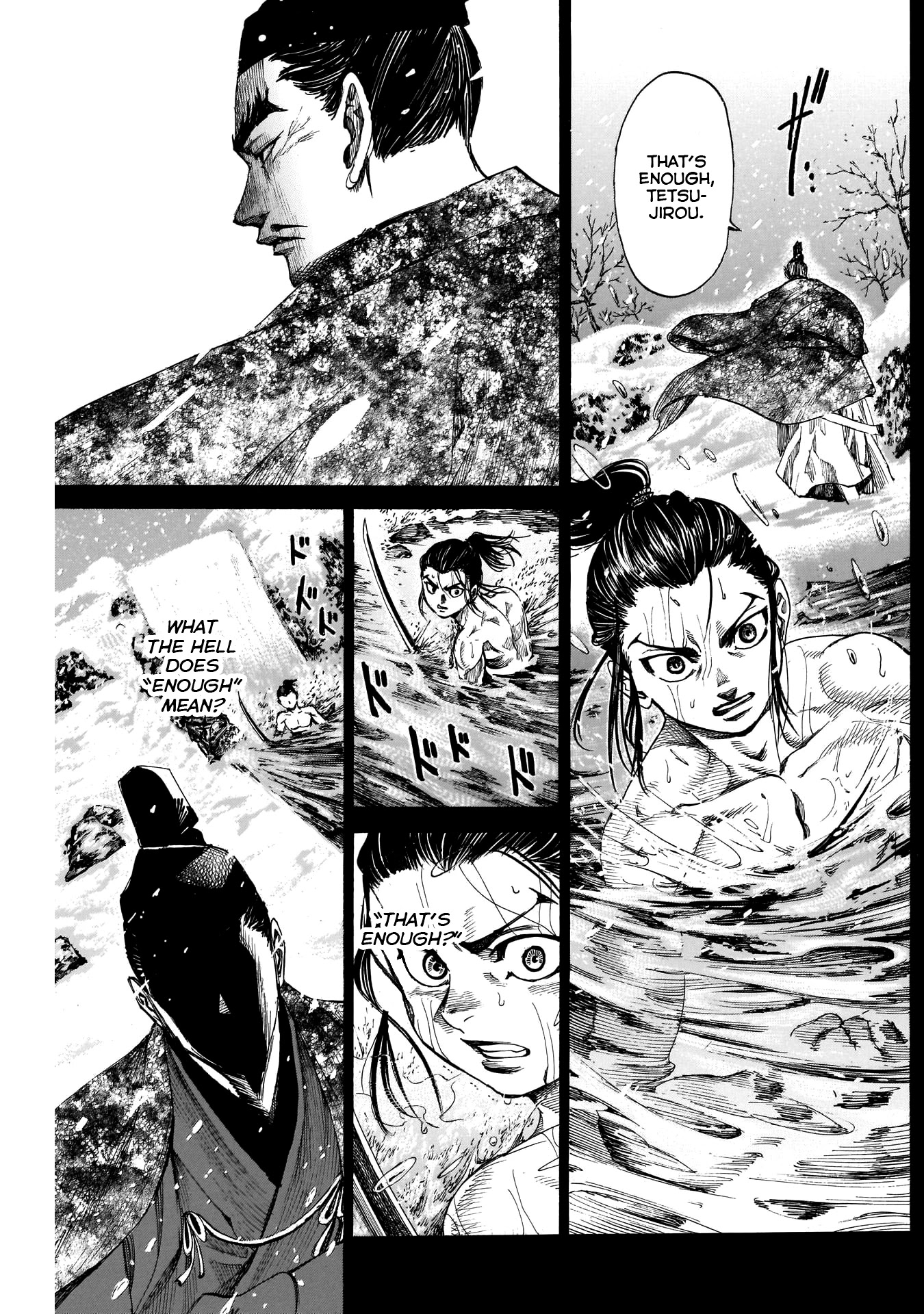 Kurogane no Valhallian Chapter 20 page 13 - Chapter 20: Corpse