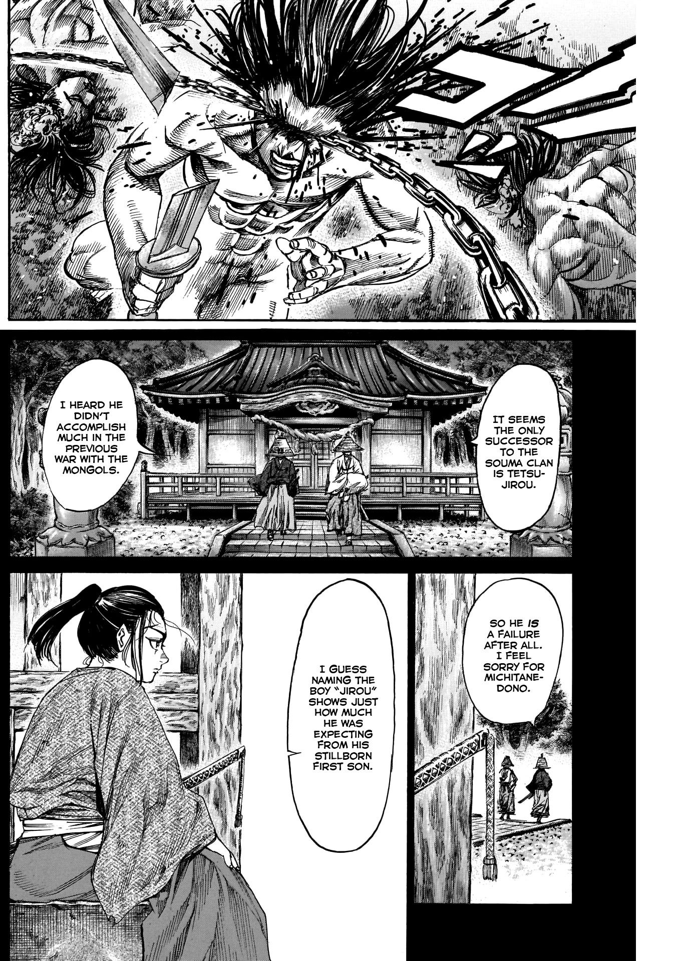 Kurogane no Valhallian Chapter 20 page 14 - Chapter 20: Corpse