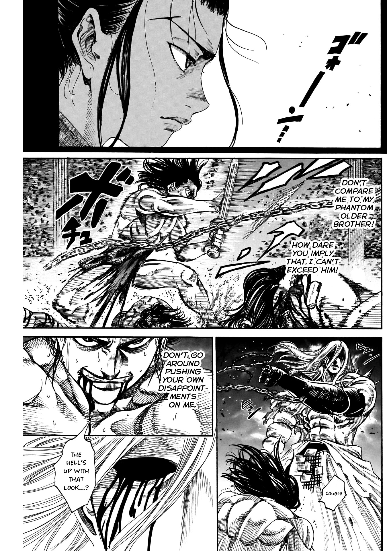 Kurogane no Valhallian Chapter 20 page 15 - Chapter 20: Corpse