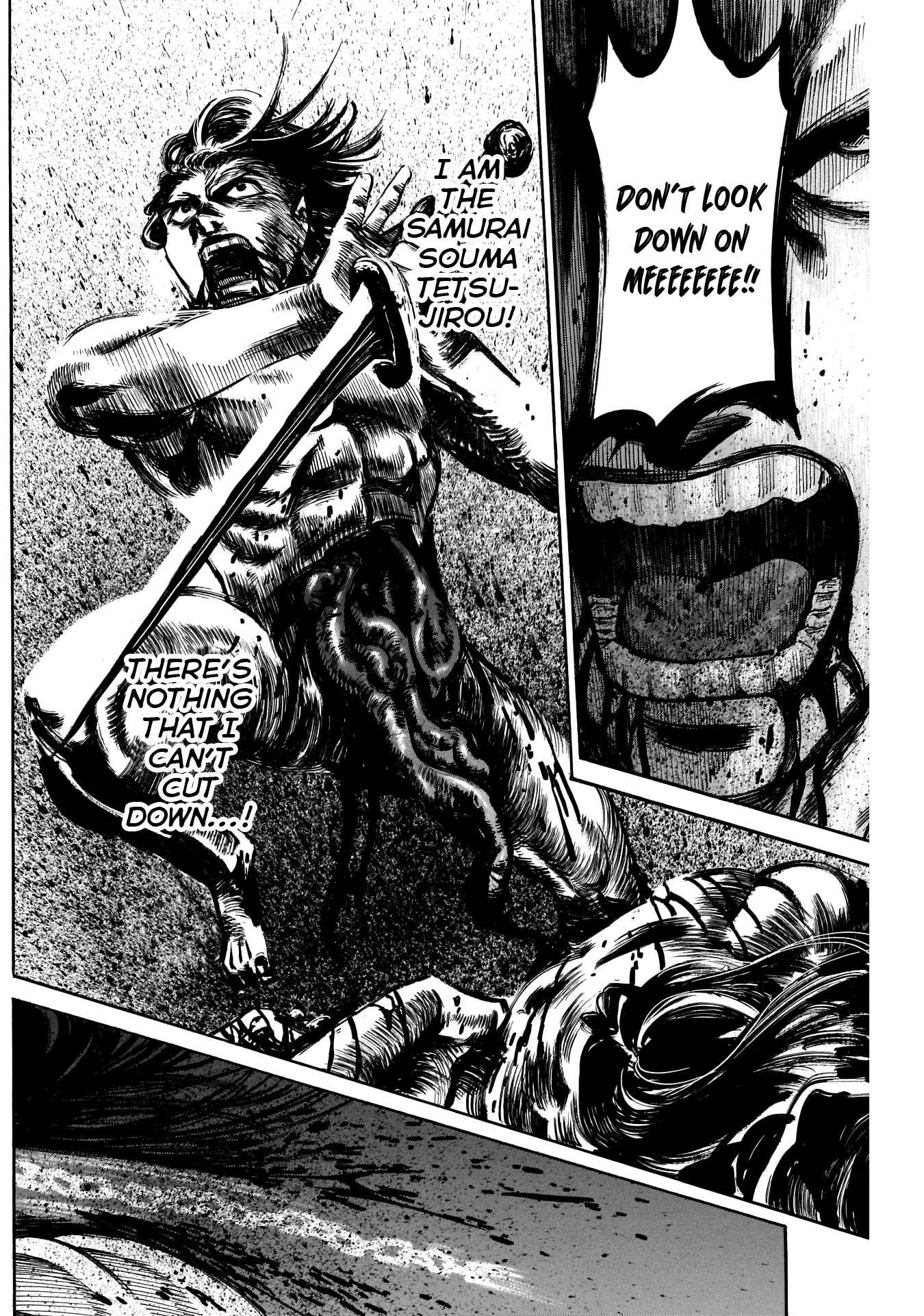 Kurogane no Valhallian Chapter 20 page 16 - Chapter 20: Corpse