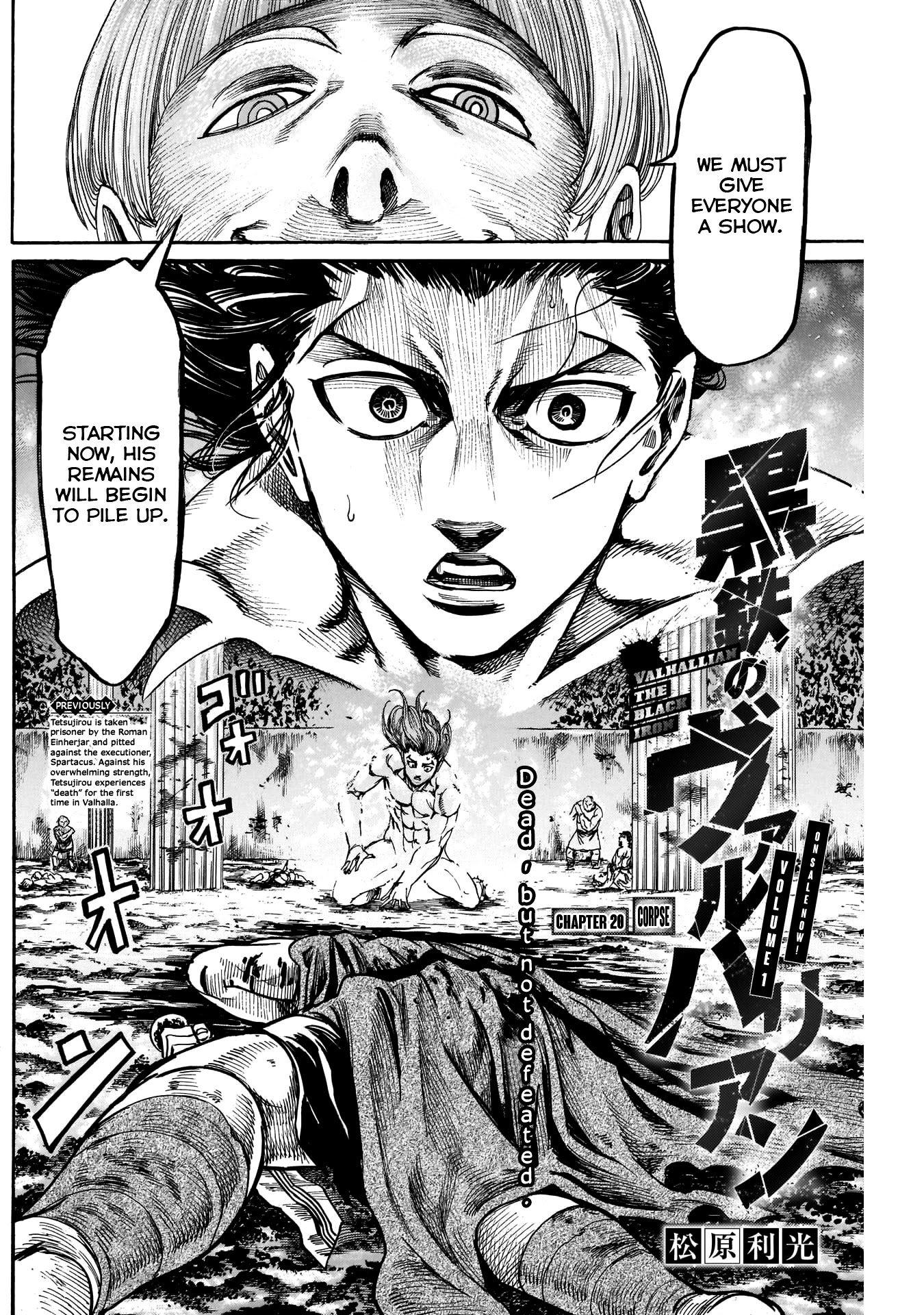 Kurogane no Valhallian Chapter 20 page 2 - Chapter 20: Corpse