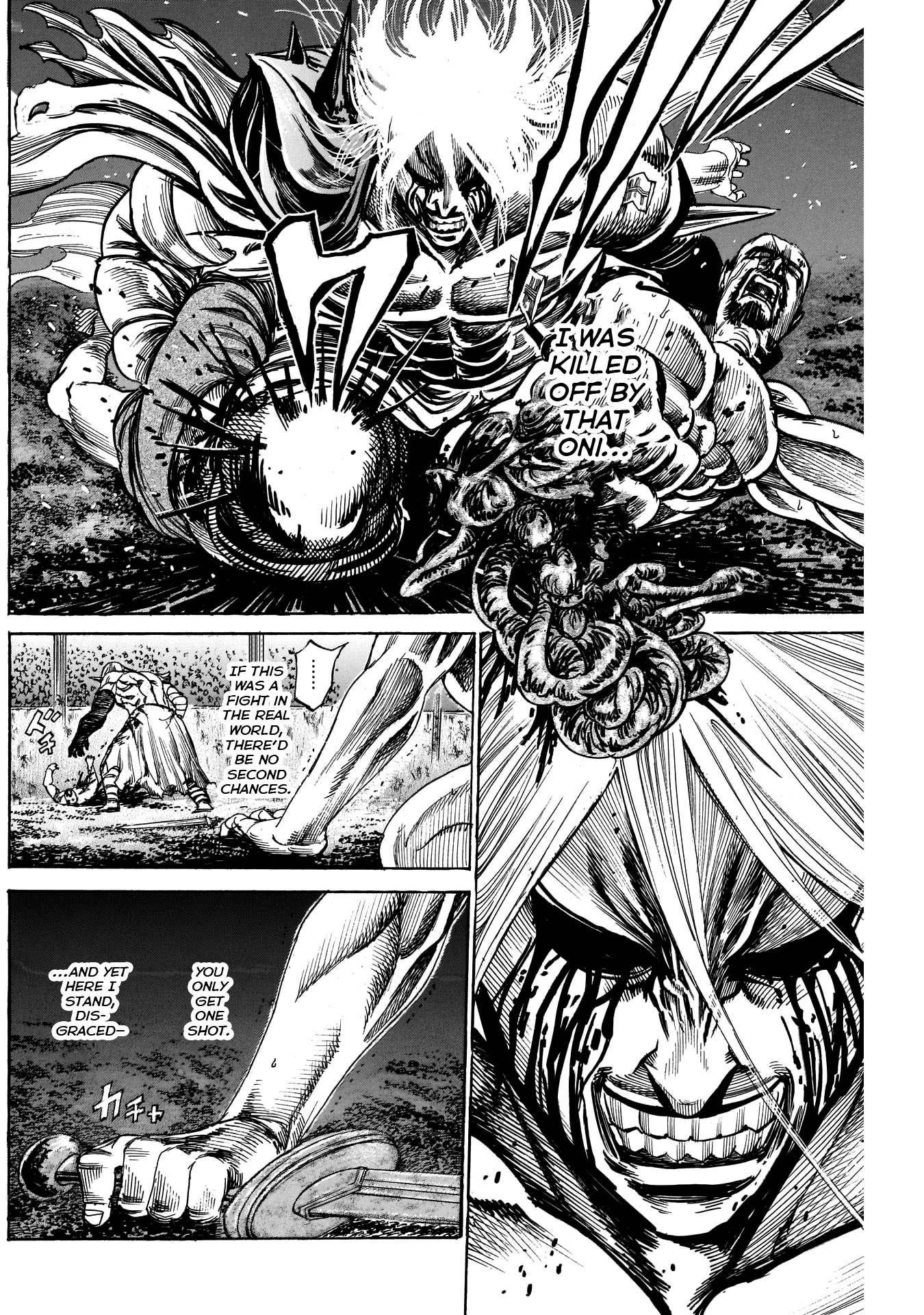 Kurogane no Valhallian Chapter 20 page 4 - Chapter 20: Corpse