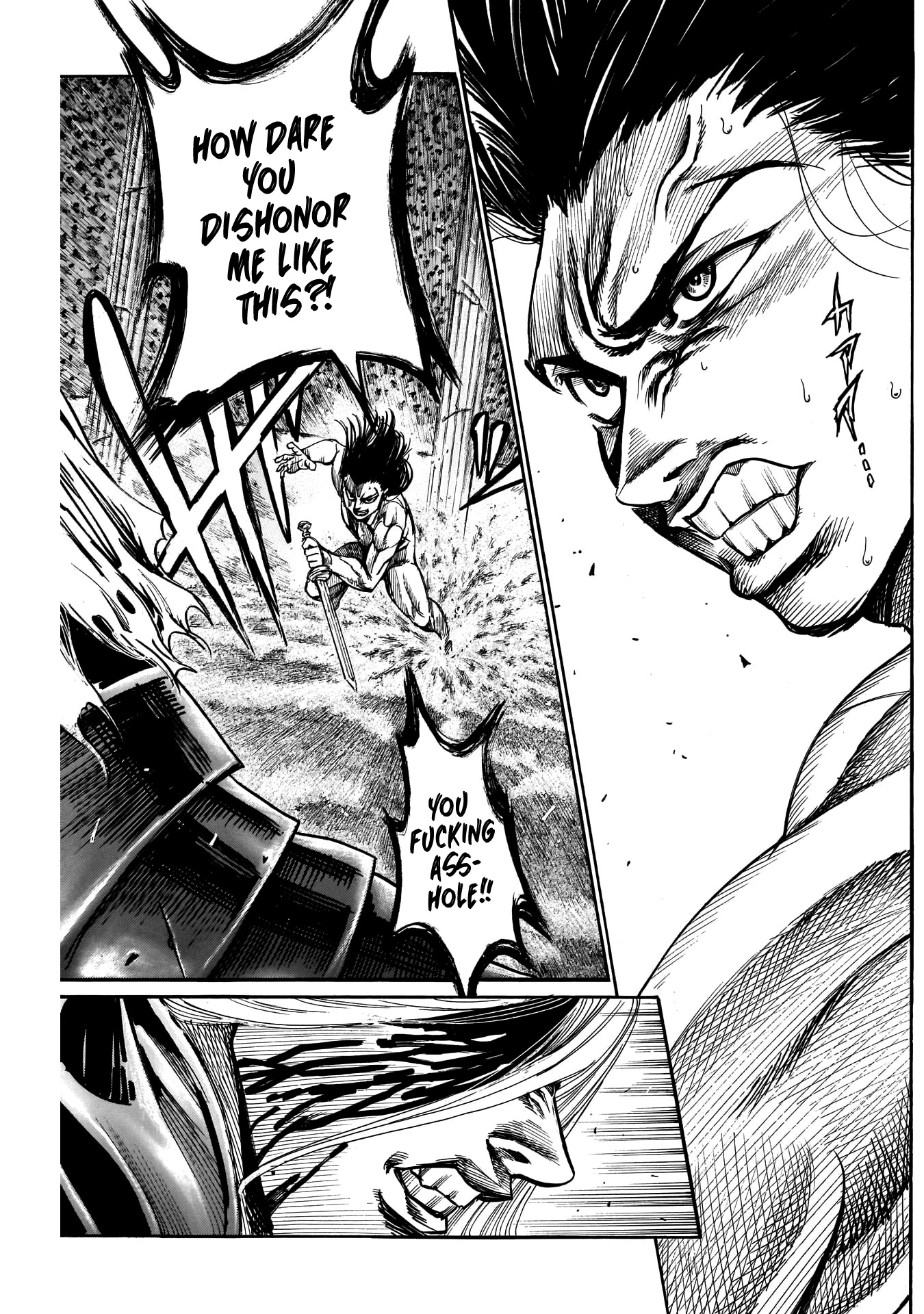 Kurogane no Valhallian Chapter 20 page 5 - Chapter 20: Corpse