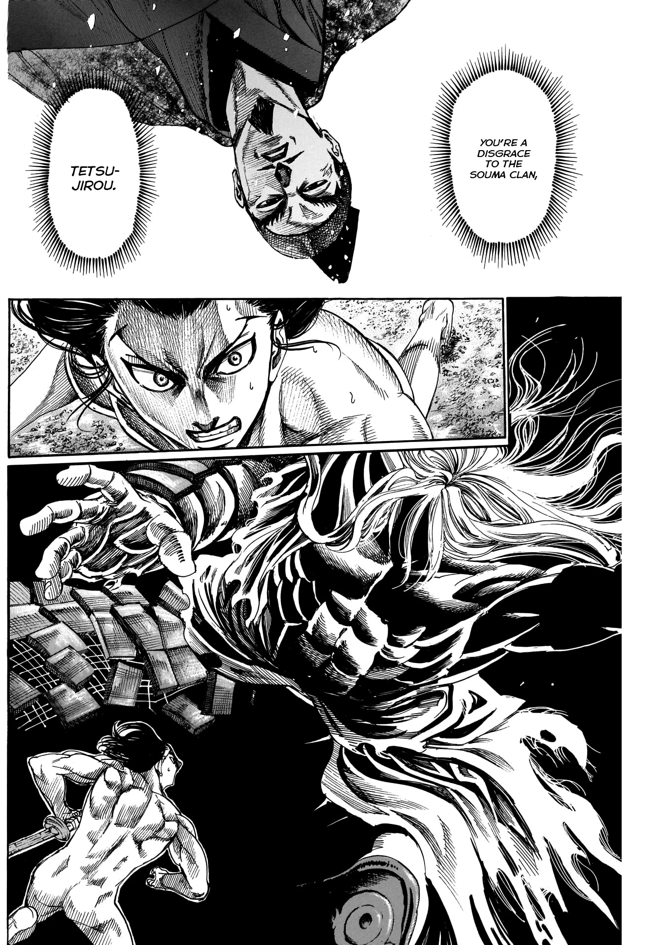 Kurogane no Valhallian Chapter 20 page 6 - Chapter 20: Corpse