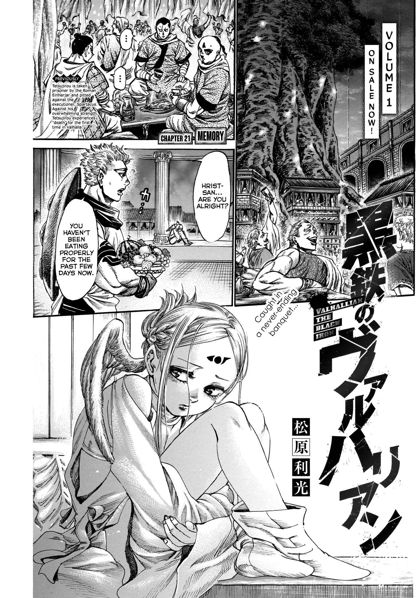 Kurogane no Valhallian Chapter 21 page 1 - Chapter 21: Memory