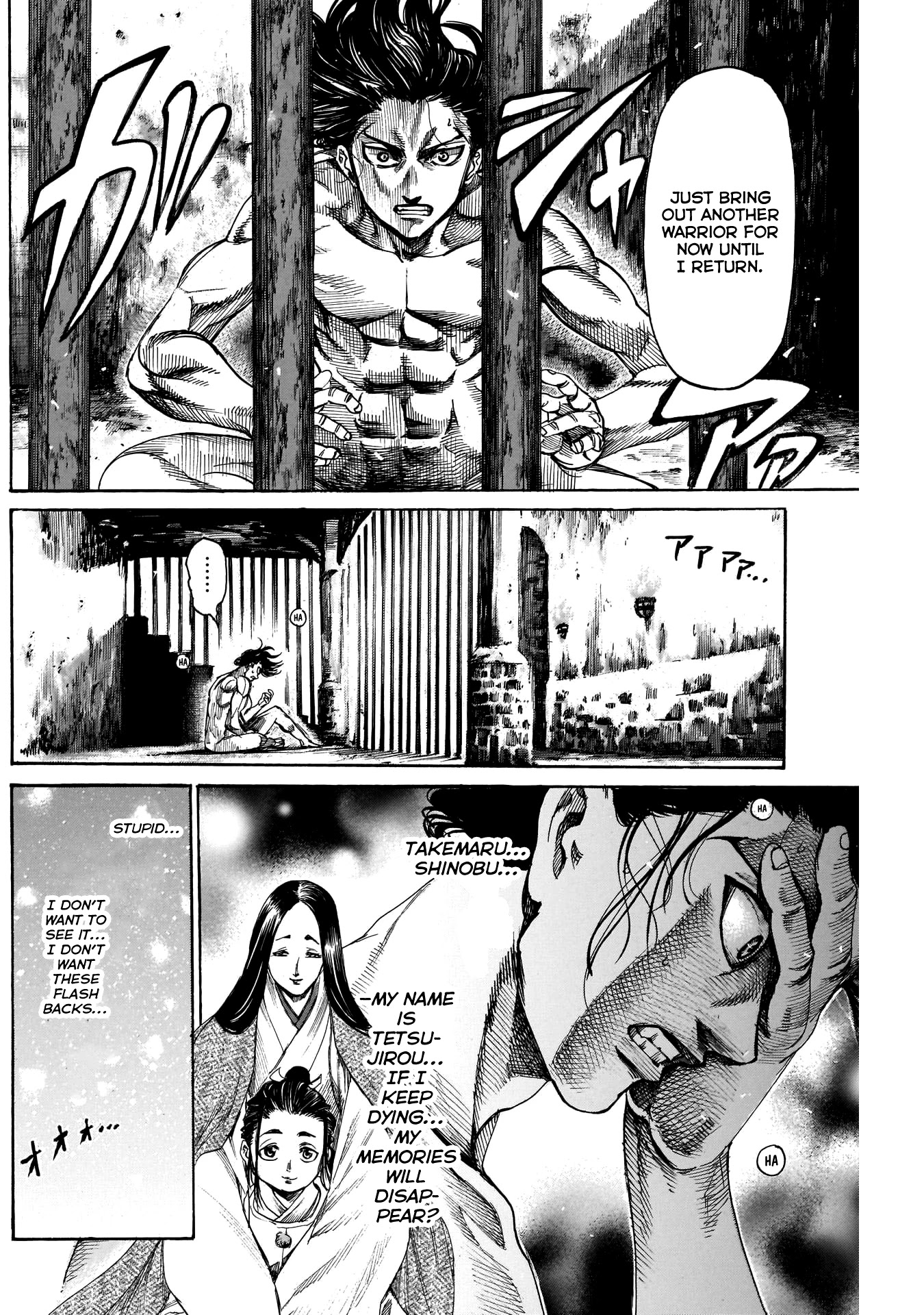 Kurogane no Valhallian Chapter 21 page 10 - Chapter 21: Memory