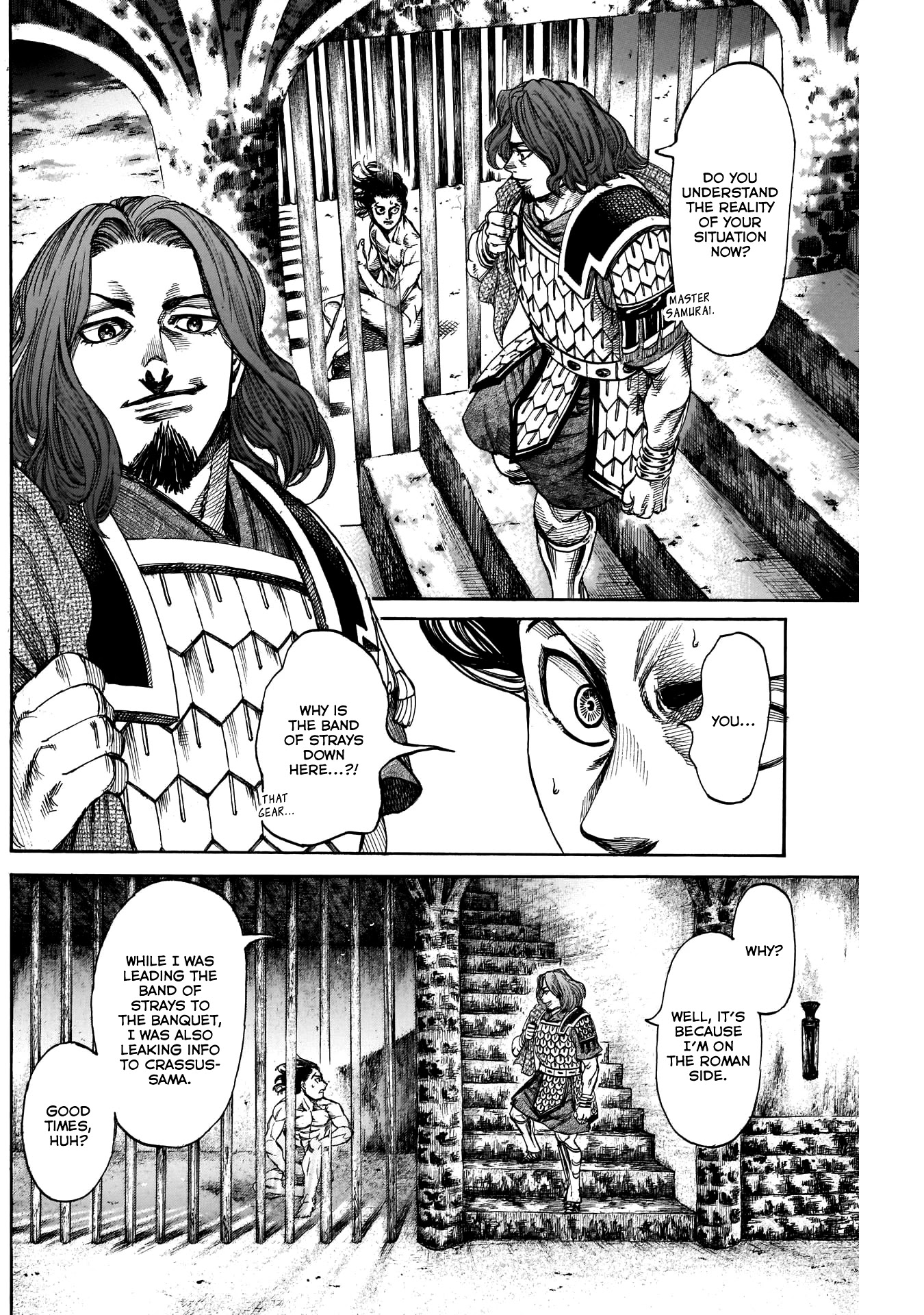 Kurogane no Valhallian Chapter 21 page 12 - Chapter 21: Memory