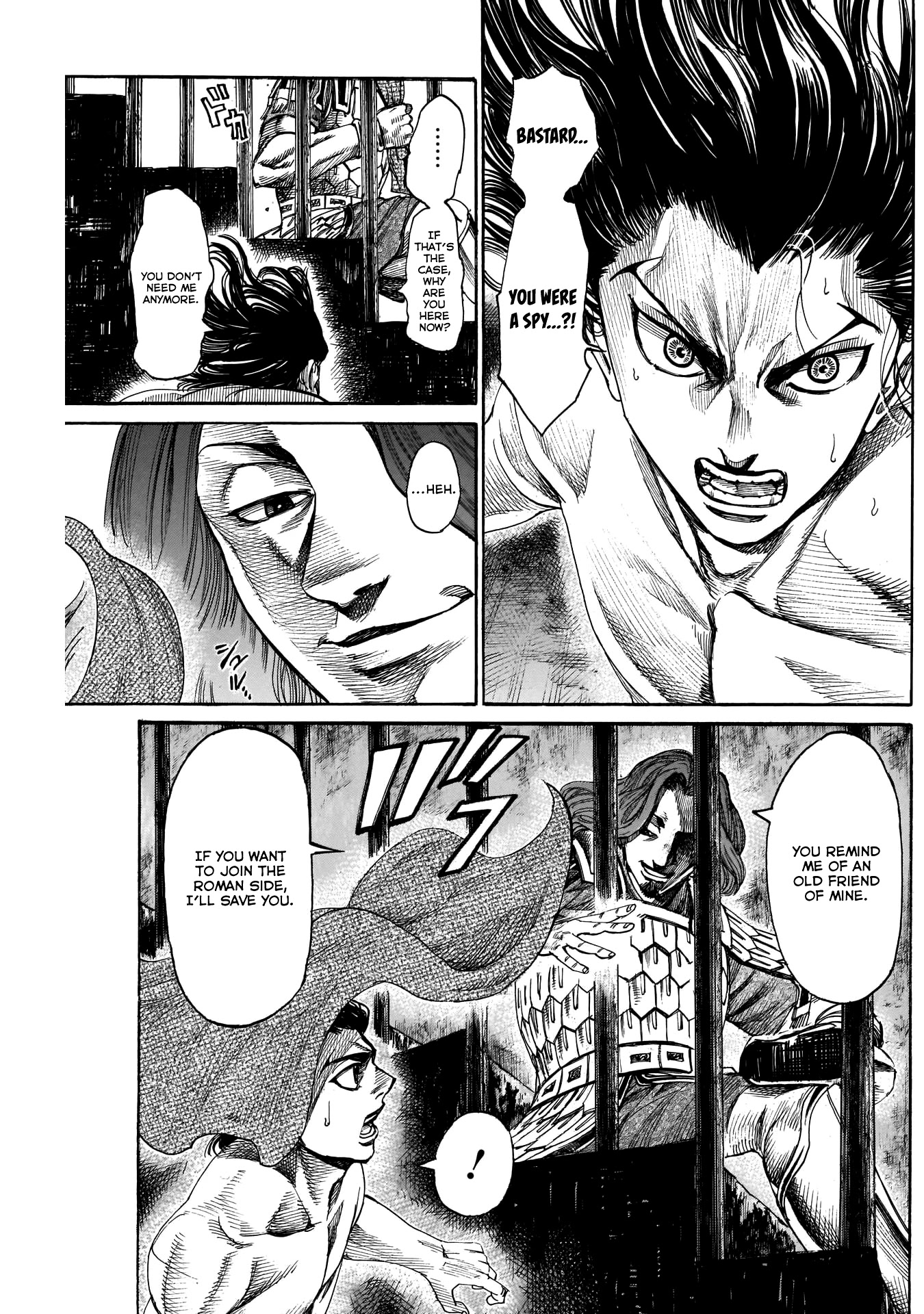 Kurogane no Valhallian Chapter 21 page 13 - Chapter 21: Memory
