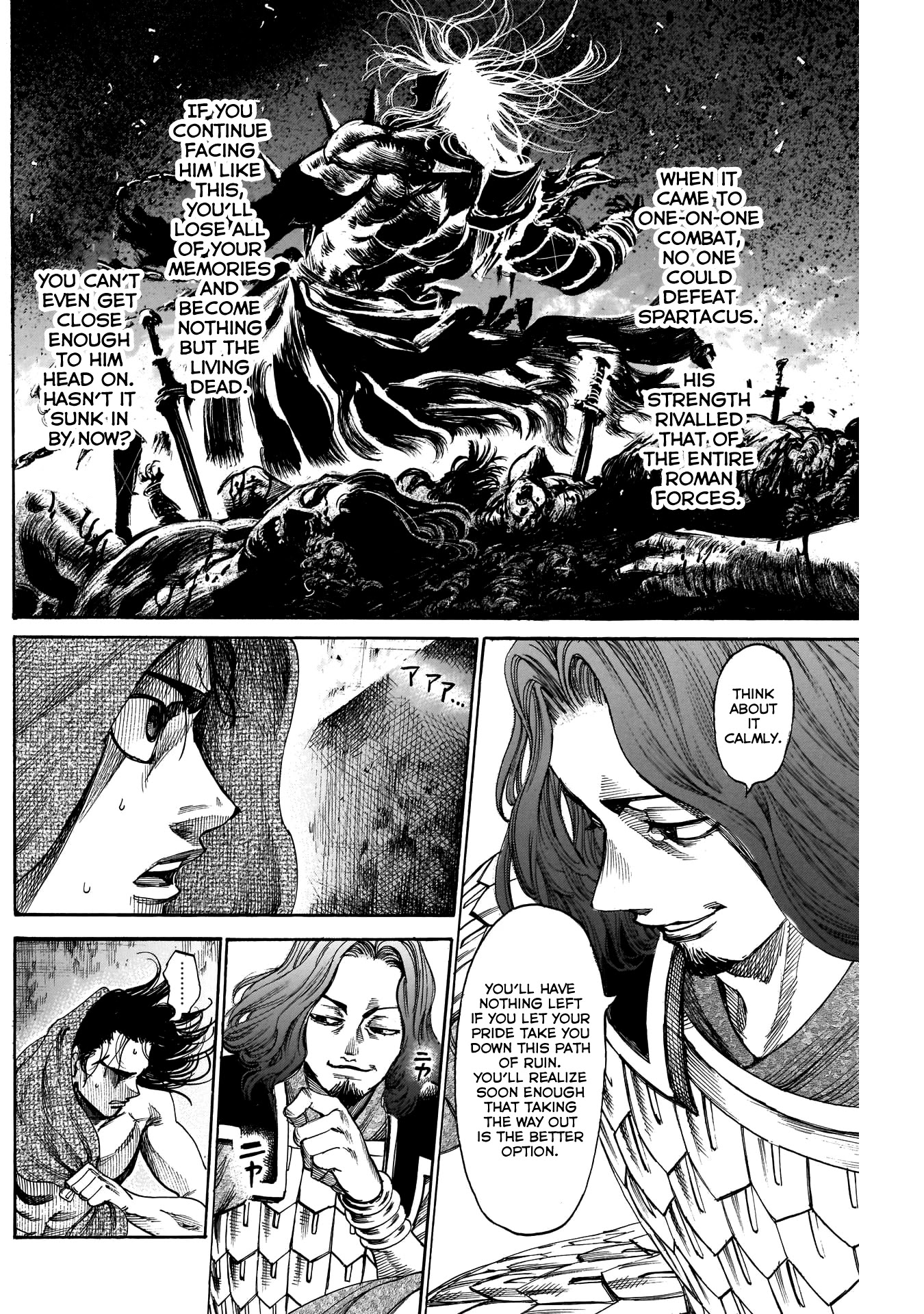 Kurogane no Valhallian Chapter 21 page 14 - Chapter 21: Memory