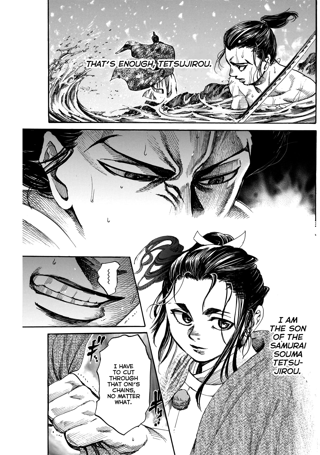 Kurogane no Valhallian Chapter 21 page 15 - Chapter 21: Memory