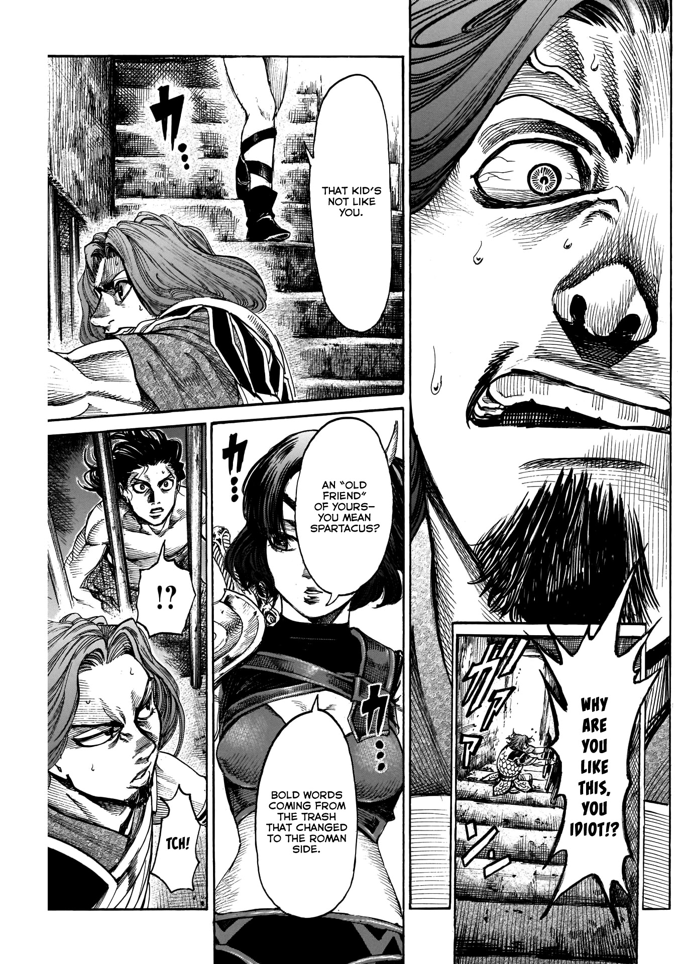 Kurogane no Valhallian Chapter 21 page 17 - Chapter 21: Memory