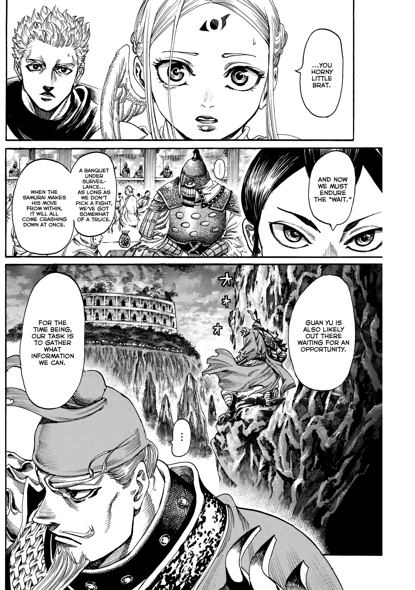 Kurogane no Valhallian Chapter 21 page 4 - Chapter 21: Memory