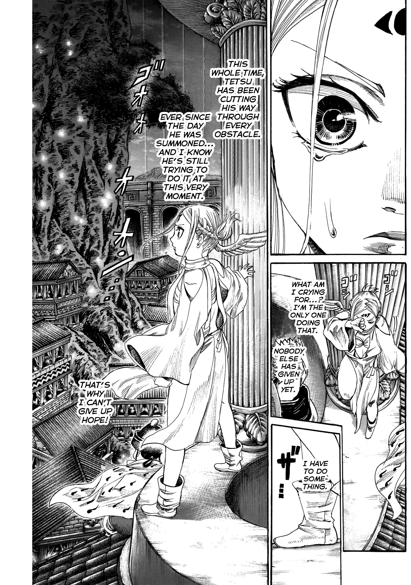 Kurogane no Valhallian Chapter 21 page 5 - Chapter 21: Memory