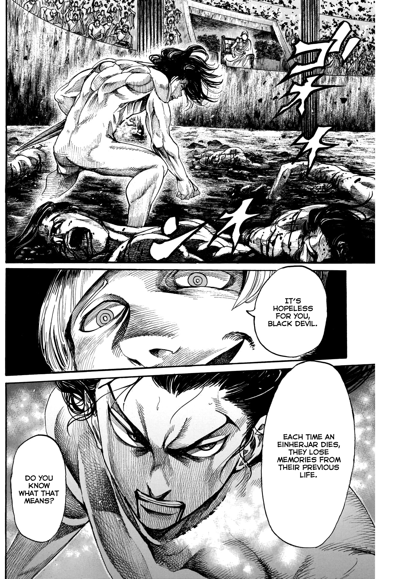 Kurogane no Valhallian Chapter 21 page 6 - Chapter 21: Memory