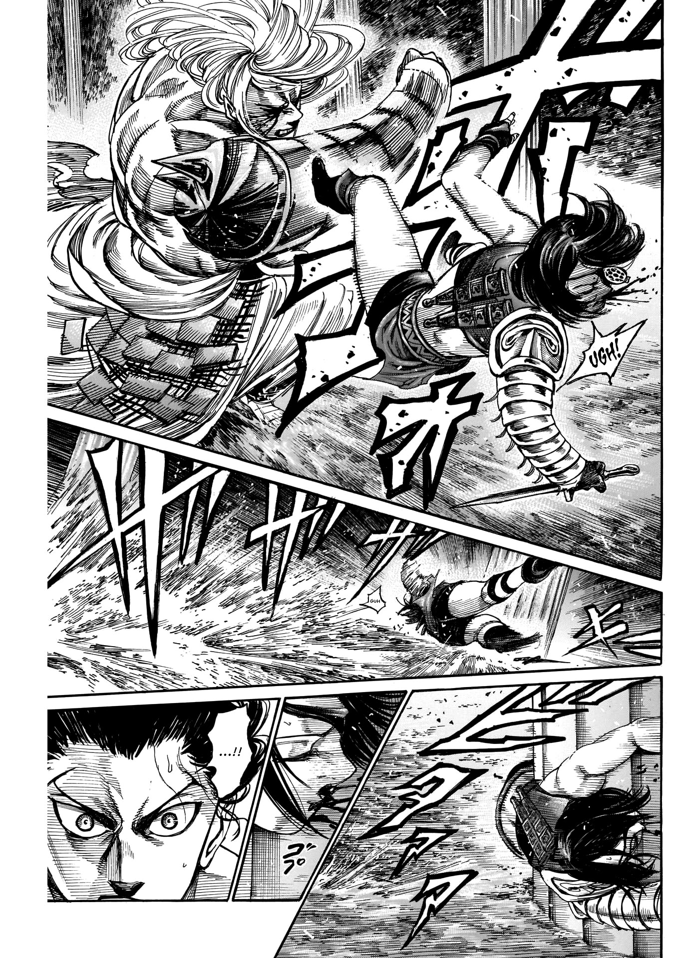 Kurogane no Valhallian Chapter 22 page 13 - Chapter 22: Swordswoman