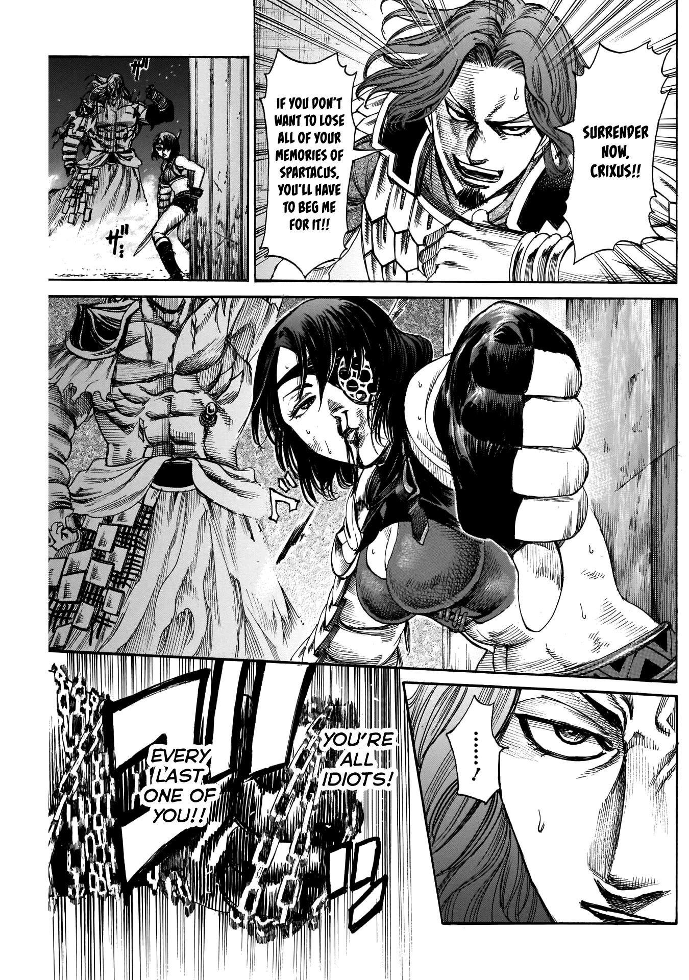 Kurogane no Valhallian Chapter 22 page 17 - Chapter 22: Swordswoman