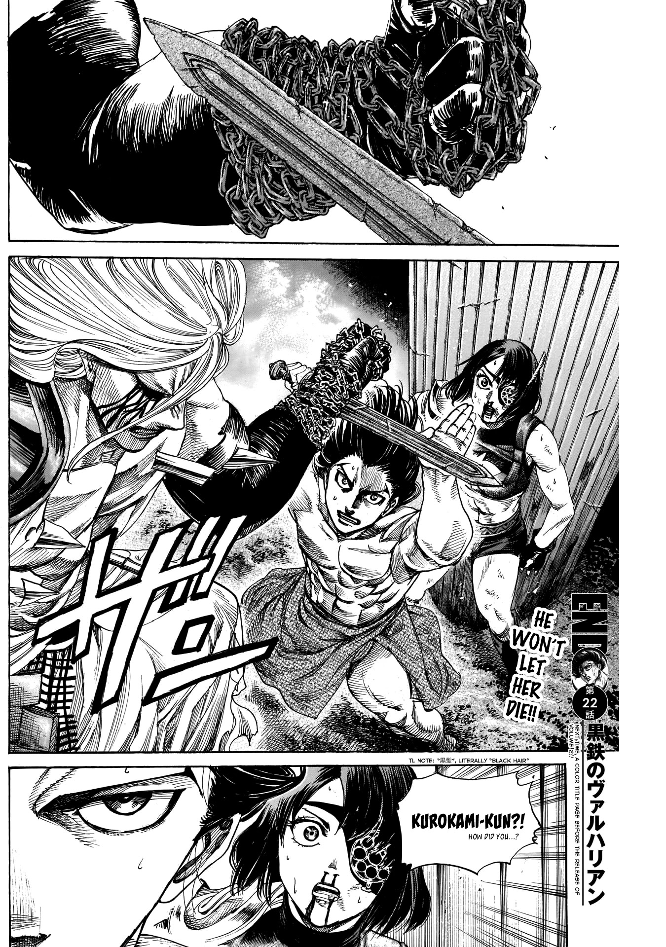 Kurogane no Valhallian Chapter 22 page 18 - Chapter 22: Swordswoman