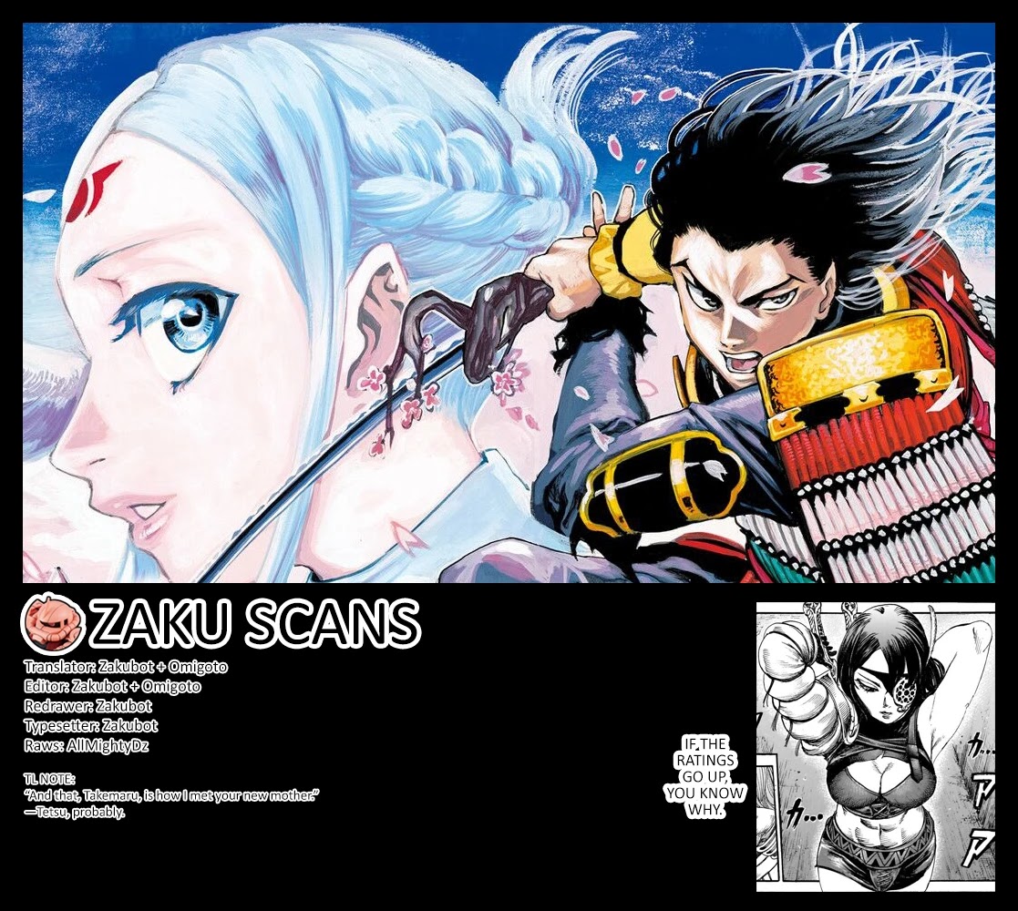 Kurogane no Valhallian Chapter 22 page 19 - Chapter 22: Swordswoman