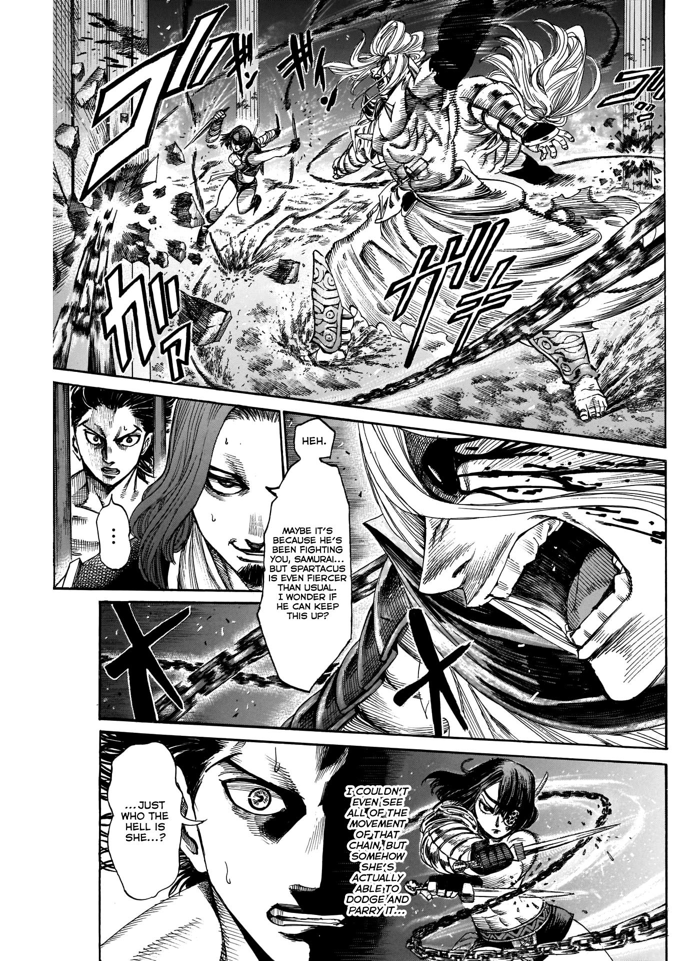 Kurogane no Valhallian Chapter 22 page 7 - Chapter 22: Swordswoman