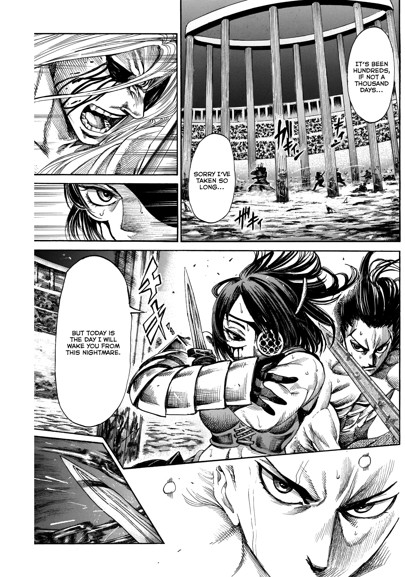 Kurogane no Valhallian Chapter 23 page 12 - Chapter 23: Family