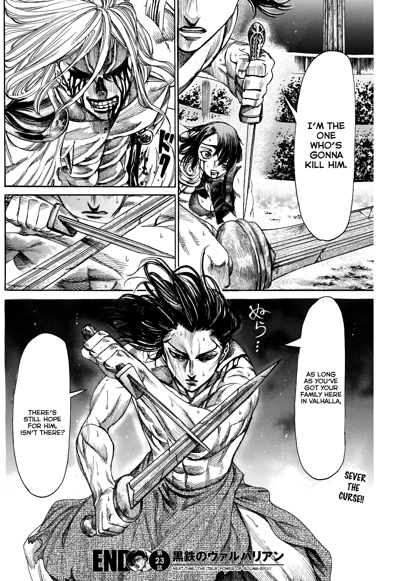 Kurogane no Valhallian Chapter 23 page 18 - Chapter 23: Family