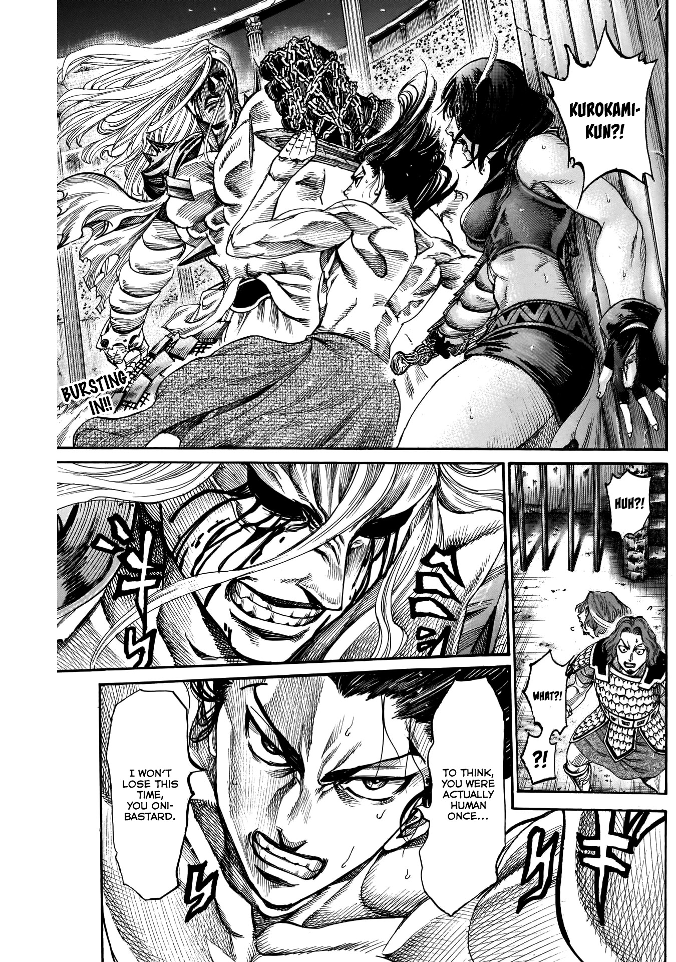 Kurogane no Valhallian Chapter 23 page 2 - Chapter 23: Family