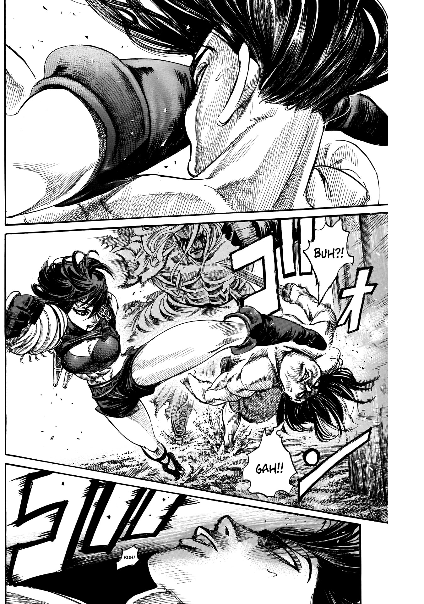 Kurogane no Valhallian Chapter 23 page 3 - Chapter 23: Family