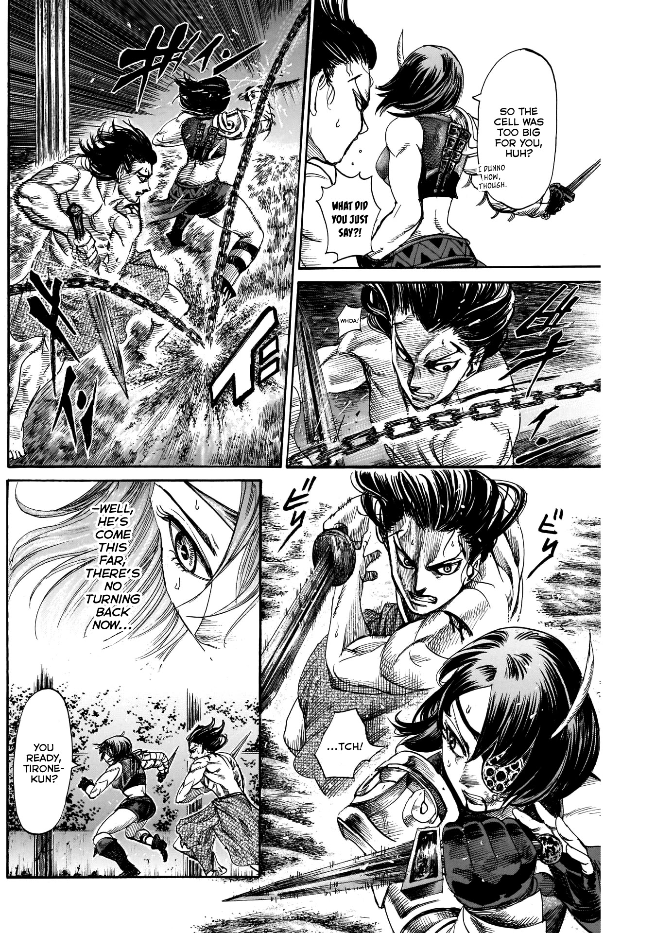 Kurogane no Valhallian Chapter 23 page 7 - Chapter 23: Family