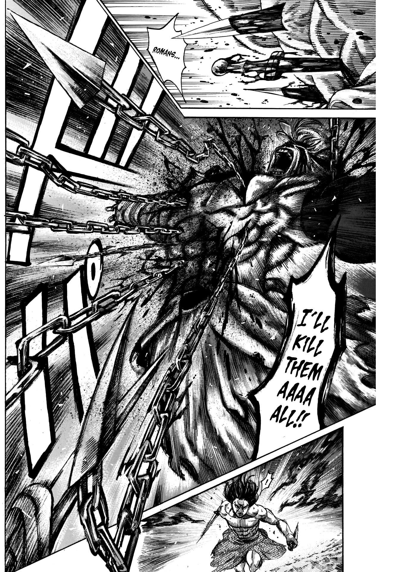 Kurogane no Valhallian Chapter 24 page 14 - Chapter 24: United Front