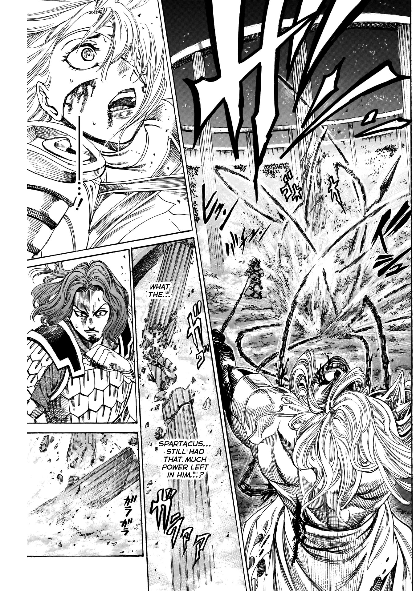 Kurogane no Valhallian Chapter 24 page 15 - Chapter 24: United Front