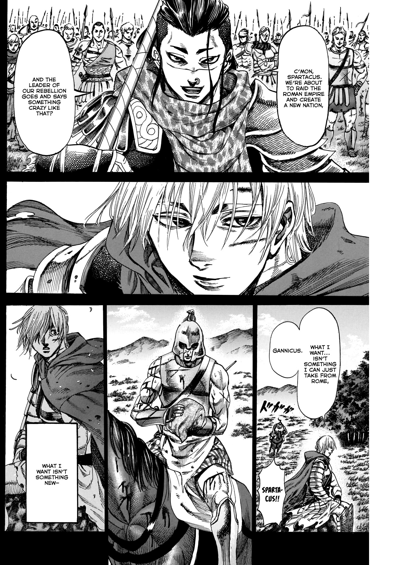 Kurogane no Valhallian Chapter 24 page 2 - Chapter 24: United Front