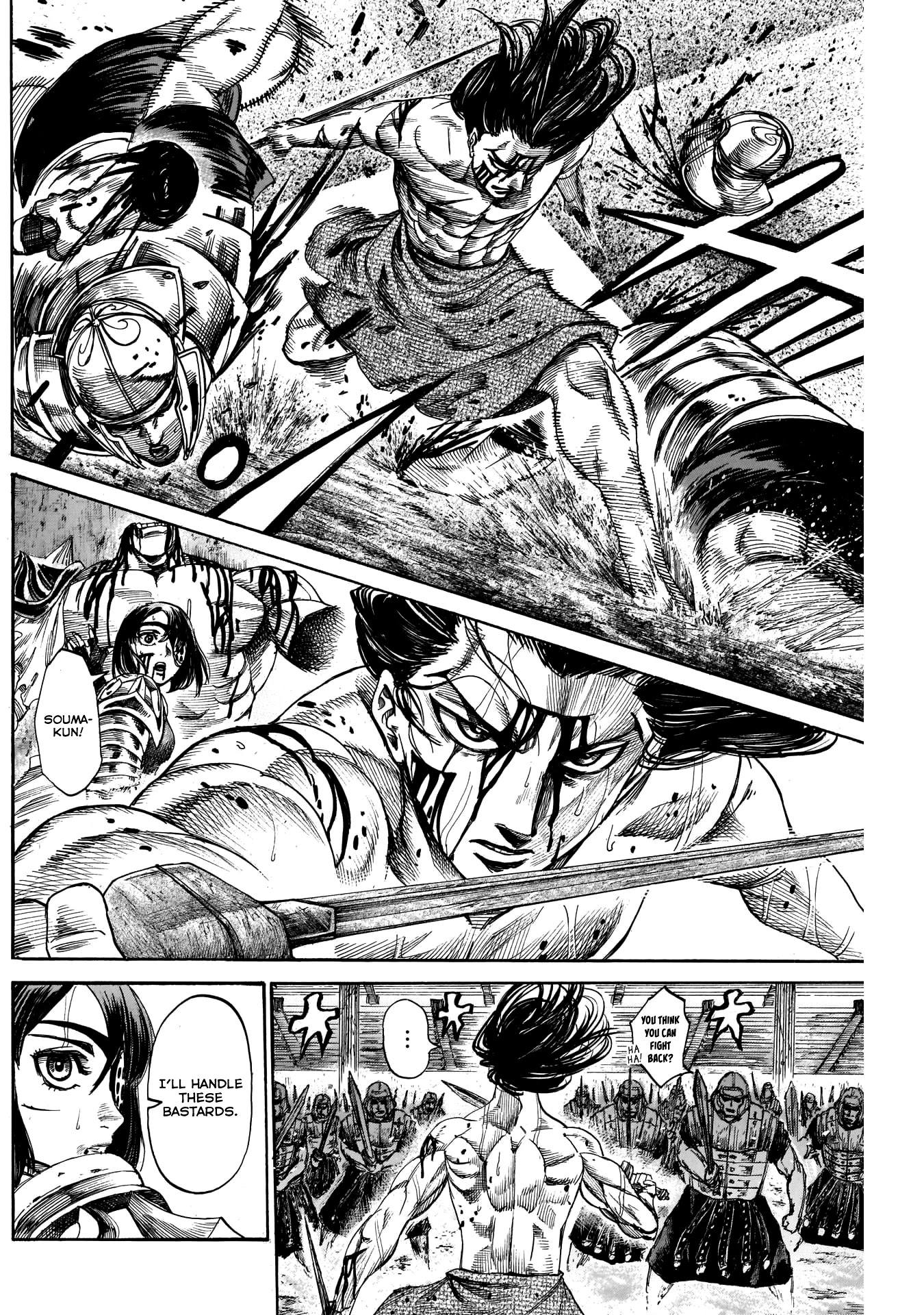 Kurogane no Valhallian Chapter 25 page 10 - Chapter 25: Unyielding Blade