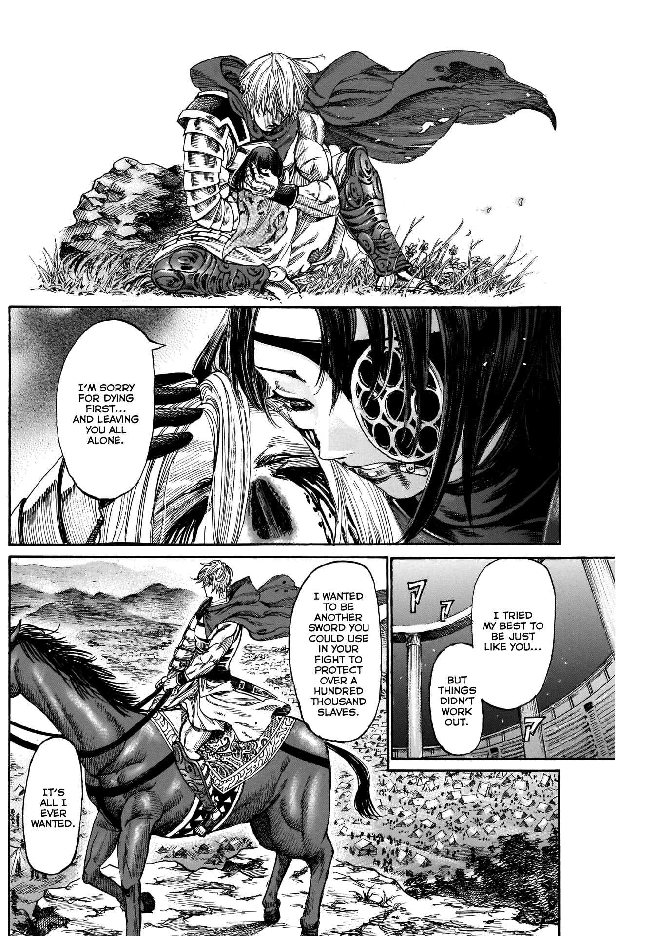 Kurogane no Valhallian Chapter 25 page 12 - Chapter 25: Unyielding Blade